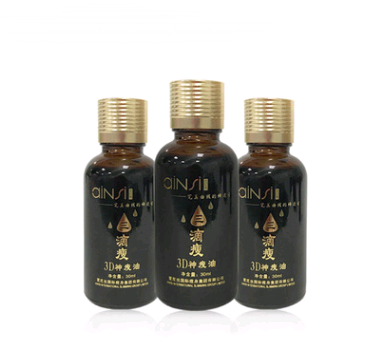 Spring and summer, a drop of thin herbal navel liquid shaping Chinese herbal medicine extract essential oil