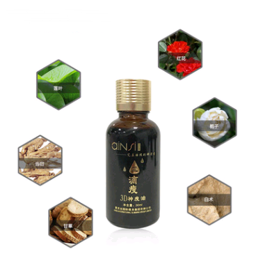 Spring and summer, a drop of thin herbal navel liquid shaping Chinese herbal medicine extract essential oil