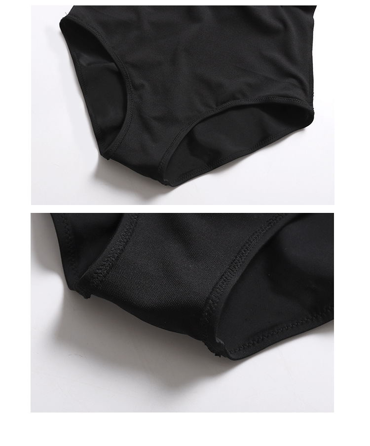 Hot spring bathing suit